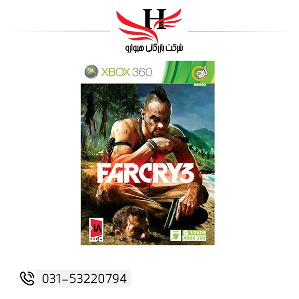 بازی Far Cry 3 برای Xbox 360 نسخه 1DVD9 Gerdoo با سبک اکشن ماجرایی دنیای باز مناسب خرید تکی و فروش عمده از هیوارو
